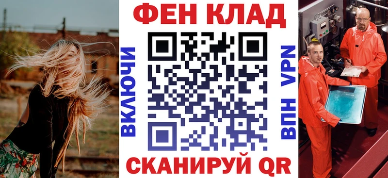 Амфетамин Розовый  как найти наркотики  мега рабочий сайт  Калтан 