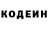 КЕТАМИН VHQ Chris Yee