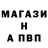 Alpha-PVP СК Elmira Samatova
