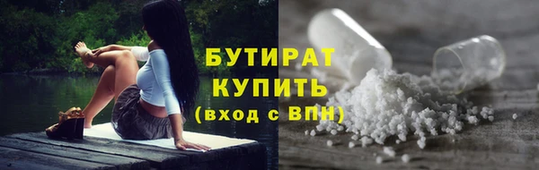 СК Снежногорск