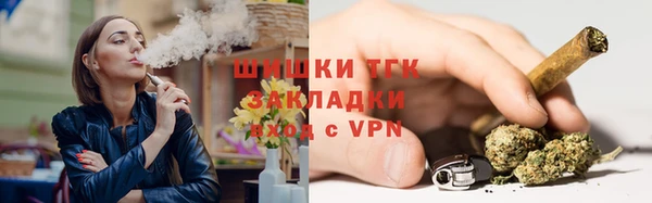 не бодяженный Арсеньев