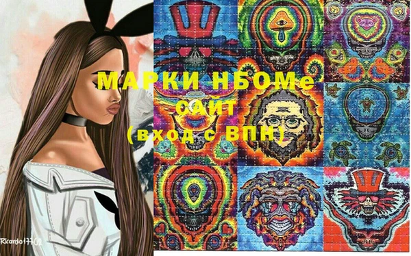 mdpv Алзамай
