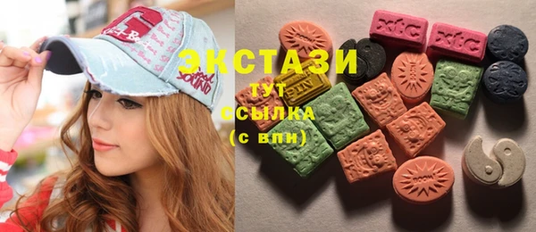 mdpv Алзамай