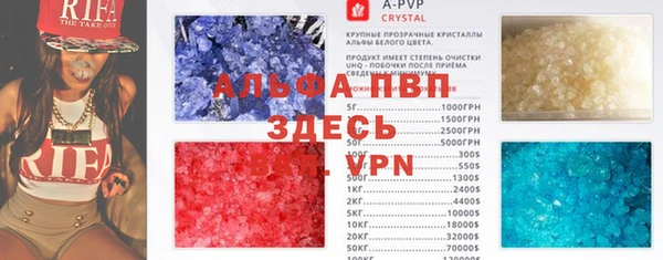 mdpv Алзамай