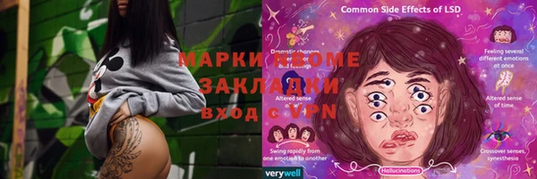героин Аркадак