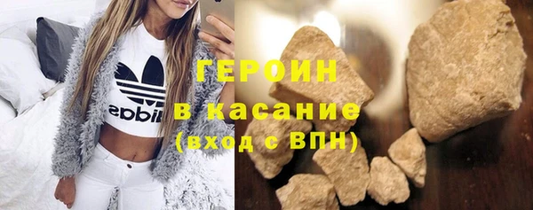 не бодяженный Арсеньев
