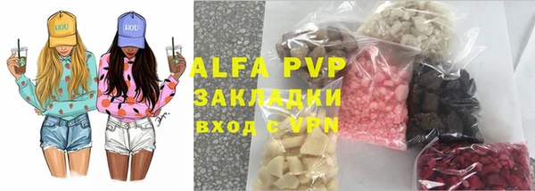 mdpv Алзамай